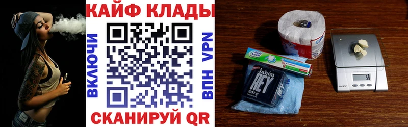  Кокаин Краснознаменск