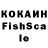 Гашиш hashish _KaJIuqpopHueLL
