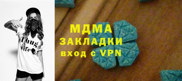 меф Алзамай