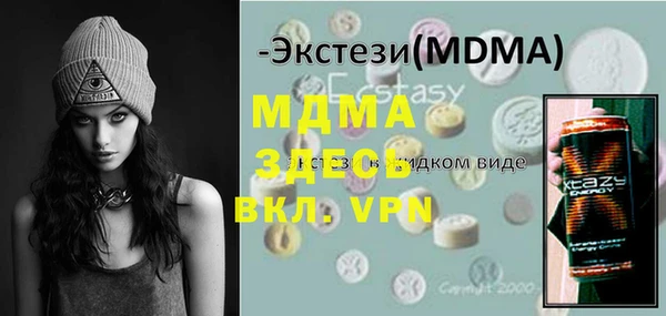 дурь Алексеевка