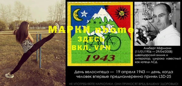 дурь Алексеевка