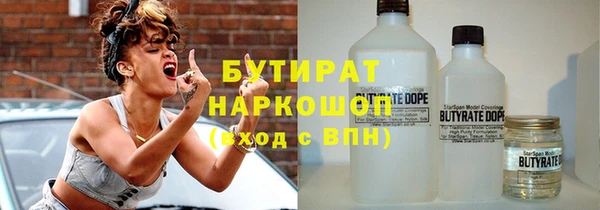 дурь Алексеевка