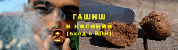 дурь Алексеевка