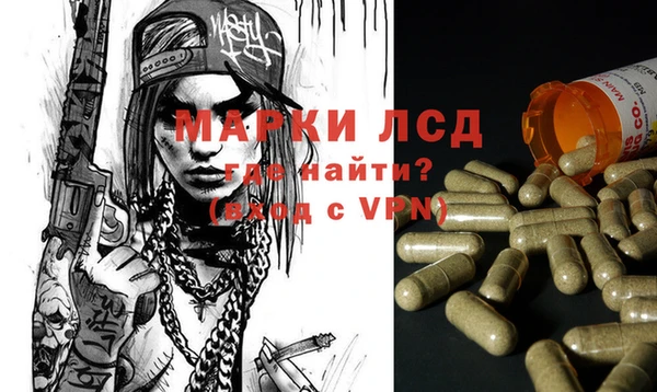 меф Алзамай