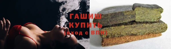 дурь Алексеевка
