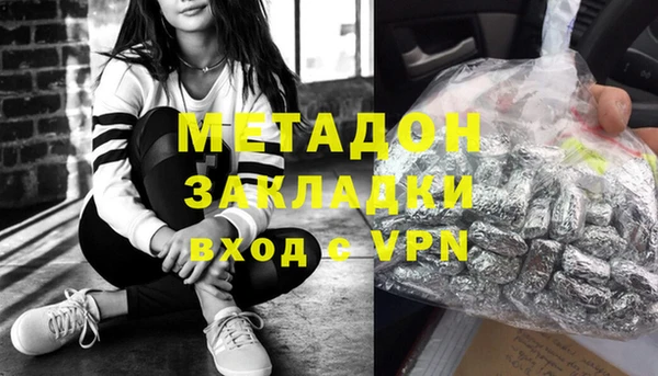 меф Алзамай