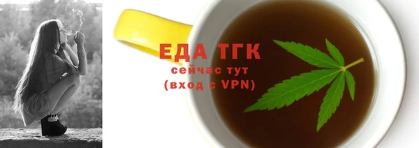 дурь Алексеевка