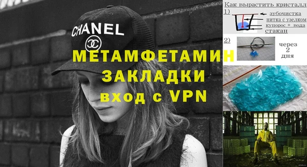дурь Алексеевка