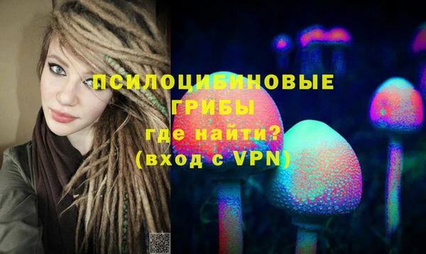 меф Алзамай