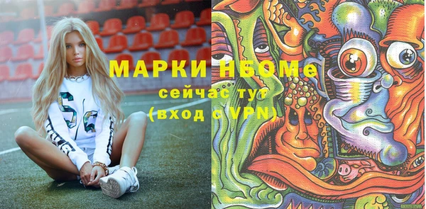 прущая мука Алексин