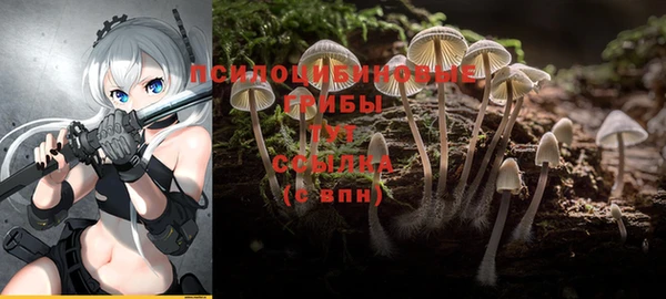 каннабис Лагань