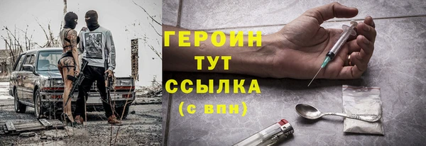 COCAINE Ладушкин