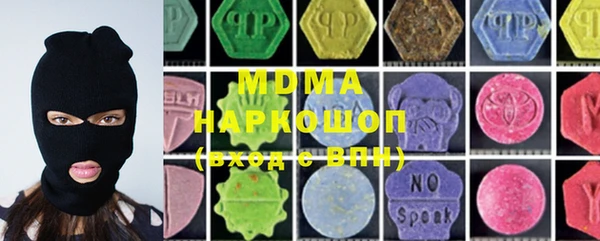 меф Алзамай