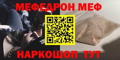 каннабис Гагарин