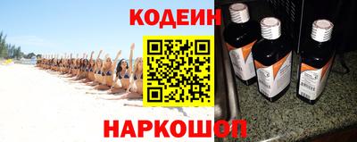 каннабис Гагарин