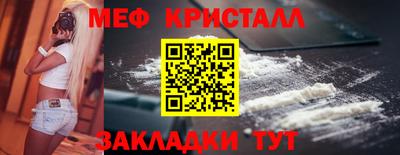 метадон Гай