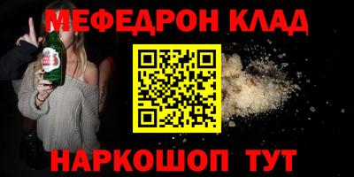 метадон Гай