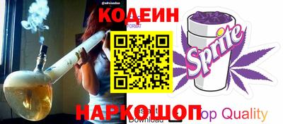 эйфоретик Гатчина