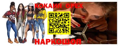 каннабис Гагарин