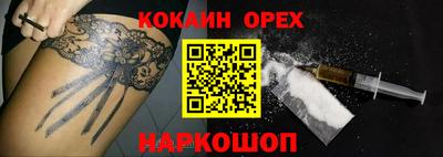 каннабис Гагарин