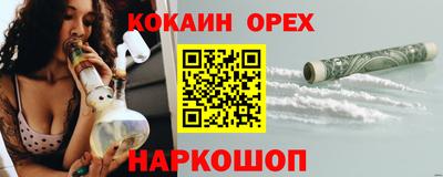метадон Гай