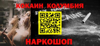 эйфоретик Гатчина