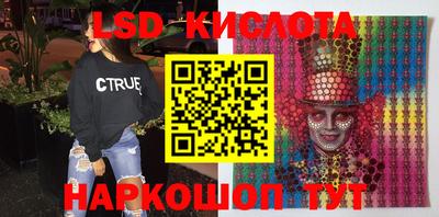 метадон Гай