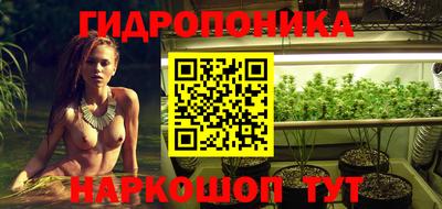 каннабис Гагарин