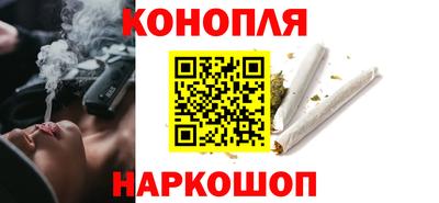 метадон Гай