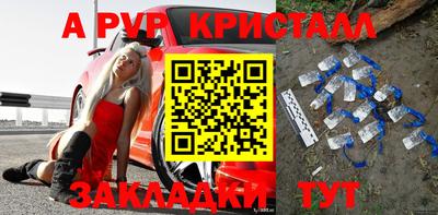 метадон Гай