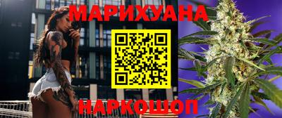 метадон Гай