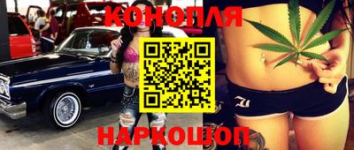 метадон Гай