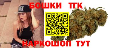 MESCALINE Белореченск