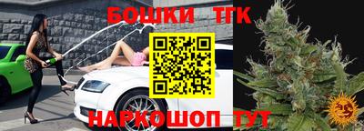 метадон Гай