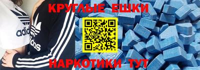 каннабис Гагарин