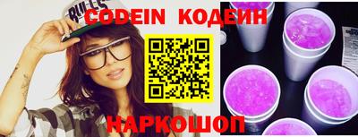 каннабис Гагарин
