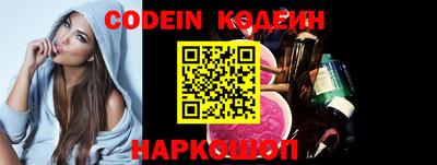 каннабис Гагарин