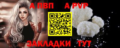 каннабис Гагарин