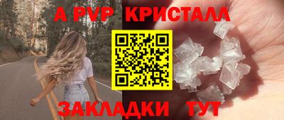 метадон Гай