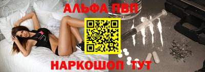 каннабис Гагарин