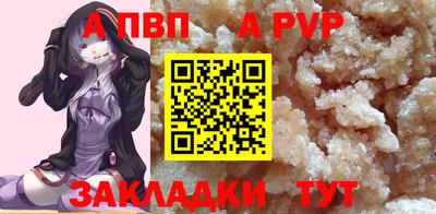 каннабис Гагарин