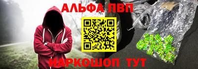каннабис Гагарин