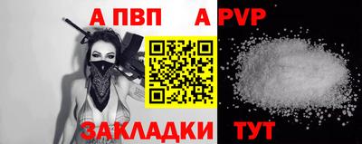 эйфоретик Гатчина