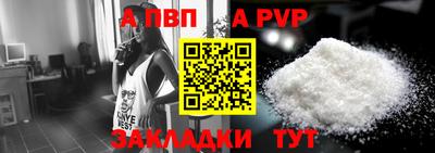 каннабис Гагарин