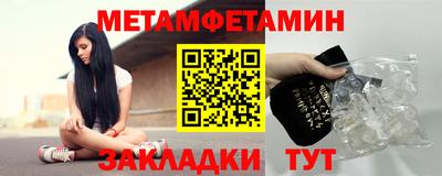 эйфоретик Гатчина