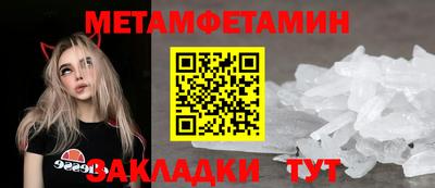 каннабис Гагарин