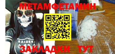 каннабис Гагарин