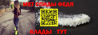 метадон Гай