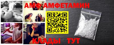 эйфоретик Гатчина