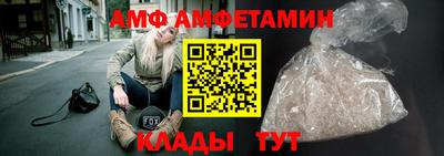 метадон Гай